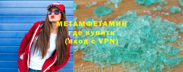 кокаин колумбия Вязьма